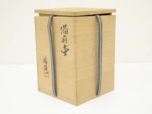 道具 ] - 道具 備前焼 松本勝哉造 壷（共箱） | ネットショップ圭